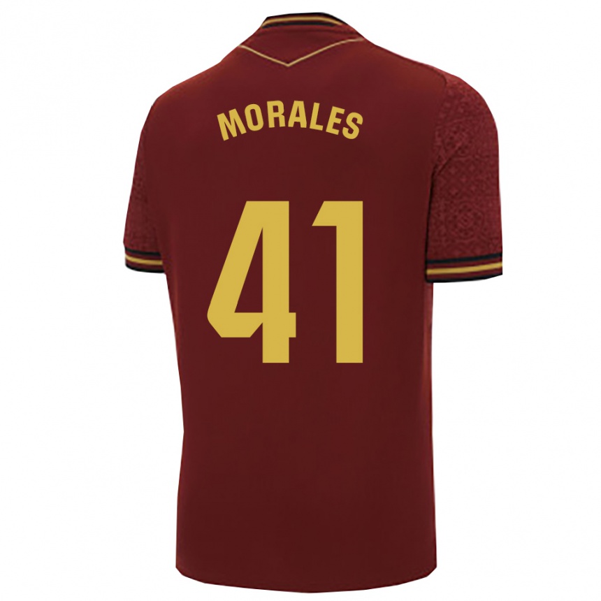 נשים כדורגל Luis Morales #41 בורדו זהב הרחק ג'רזי 2025/26