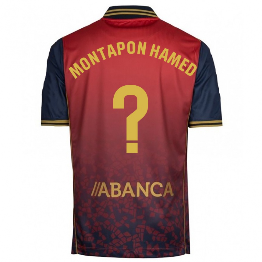 נשים כדורגל Fadil Montapon Hamed #0 אדום נייבי הרחק ג'רזי 2025/26