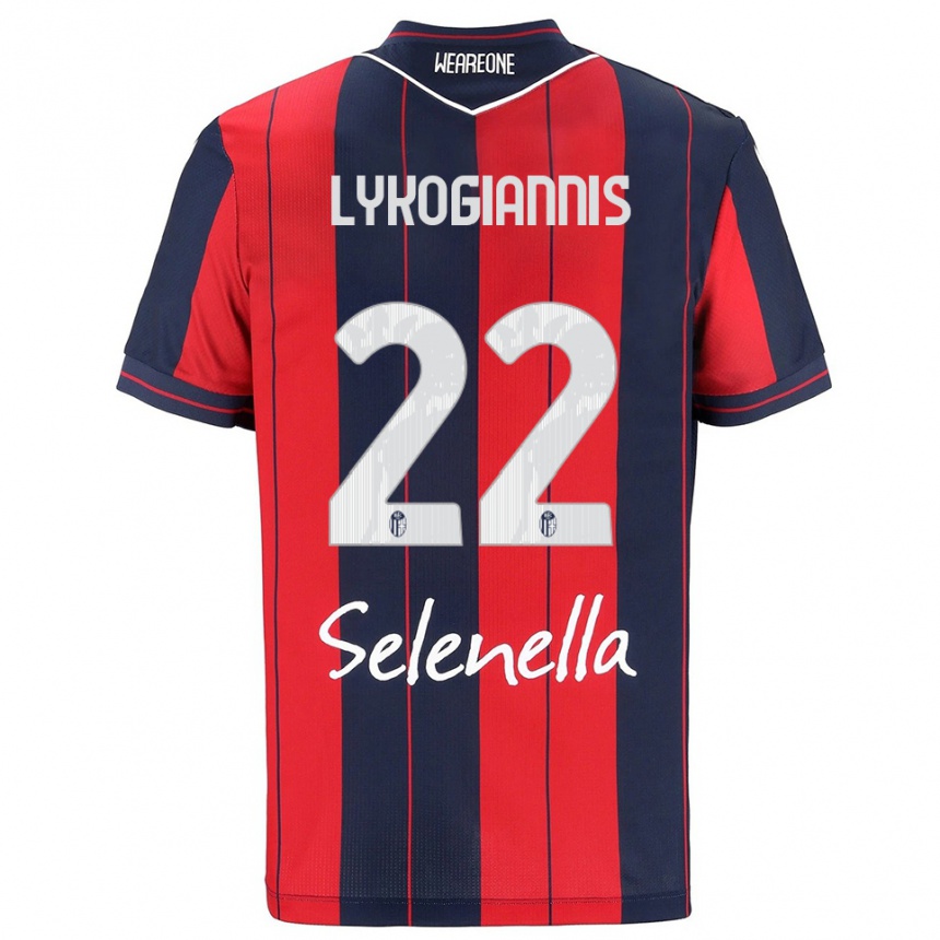 ילדים כדורגל חאראלמבוס ליקוגיאניס #22 אדום נייבי ג'רזי ביתית 2025/26