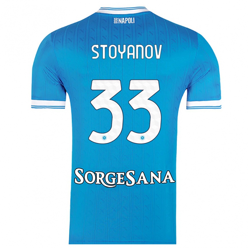 ילדים כדורגל Steliyan Stoyanov #33 תכלת לבן ג'רזי ביתית 2025/26