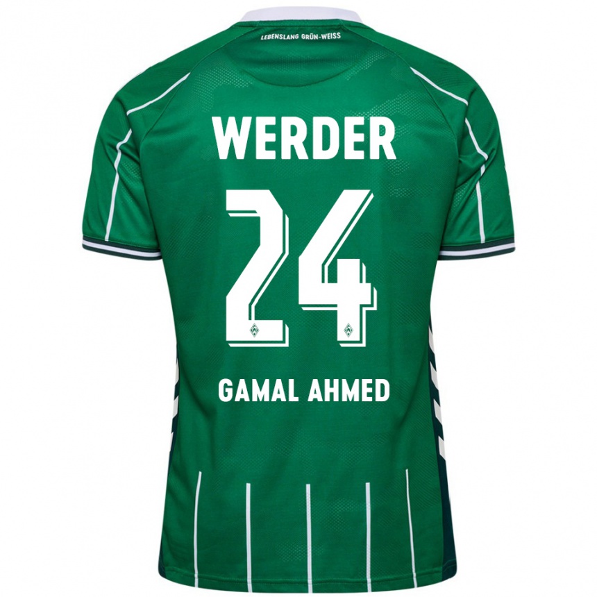 ילדים כדורגל Adam Gamal Ahmed #24 ירוק לבן ג'רזי ביתית 2025/26