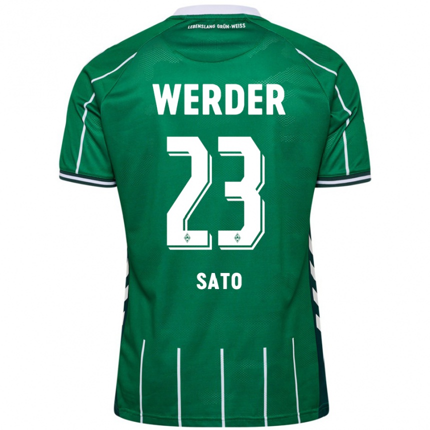 ילדים כדורגל קיין סאטו #23 ירוק לבן ג'רזי ביתית 2025/26