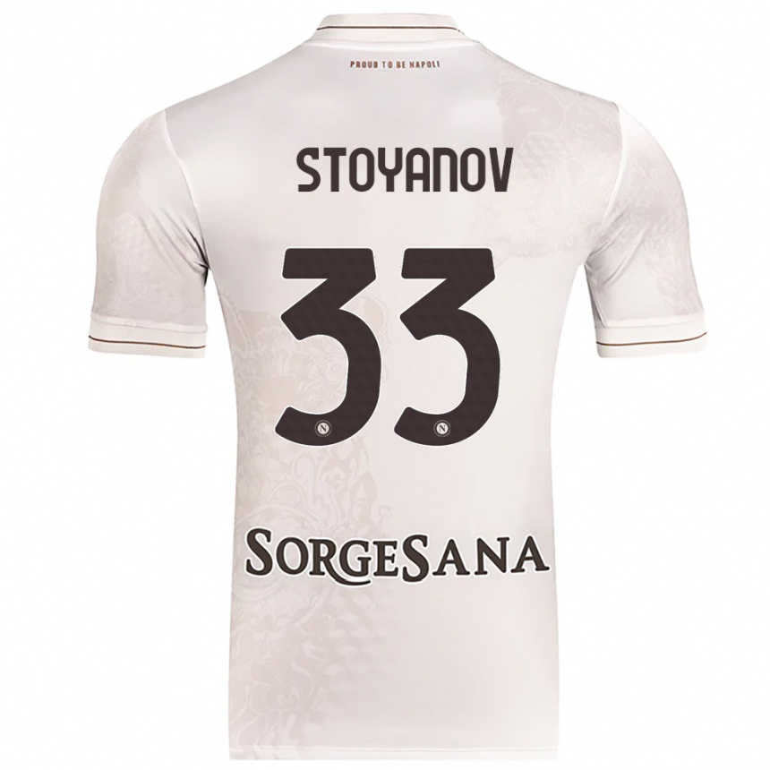 ילדים כדורגל Steliyan Stoyanov #33 שמפניה חום הרחק ג'רזי 2025/26