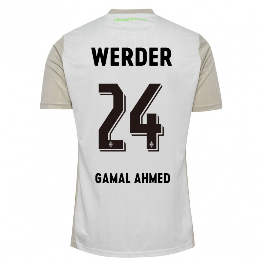 ילדים כדורגל Adam Gamal Ahmed #24 לבן שחור הרחק ג'רזי 2025/26