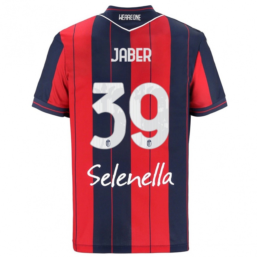 גברים כדורגל Ali Jaber #39 אדום נייבי ג'רזי ביתית 2025/26