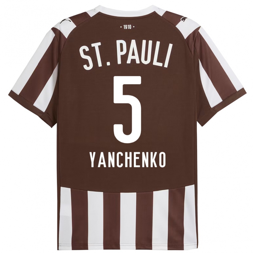 גברים כדורגל Alla Yanchenko #5 קפה לבן ג'רזי ביתית 2025/26