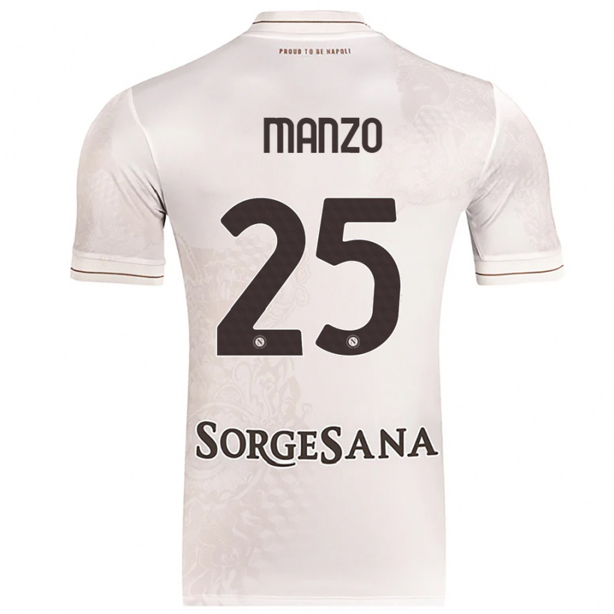 גברים כדורגל Alessia Manzo #25 שמפניה חום הרחק ג'רזי 2025/26