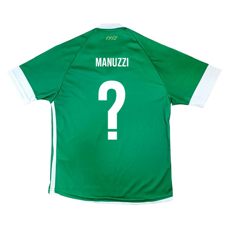 ילדים כדורגל Davide Manuzzi #0 ירוק לבן ג'רזי ביתית 2025/26