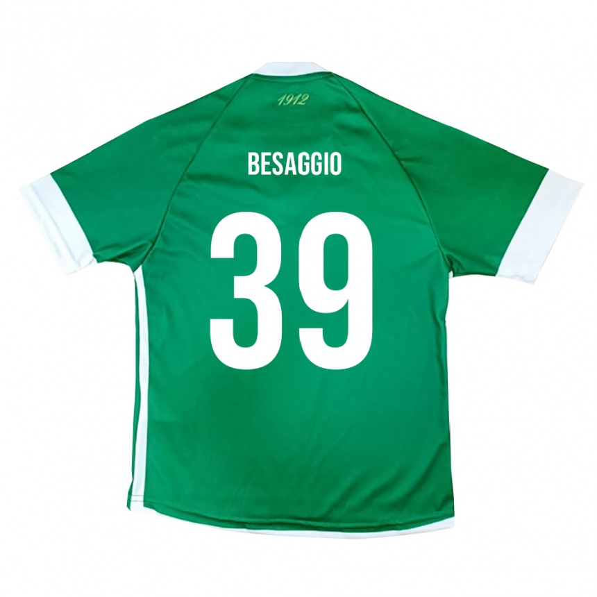 ילדים כדורגל Michele Besaggio #39 ירוק לבן ג'רזי ביתית 2025/26