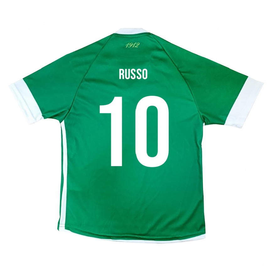 ילדים כדורגל Raffaele Russo #10 ירוק לבן ג'רזי ביתית 2025/26