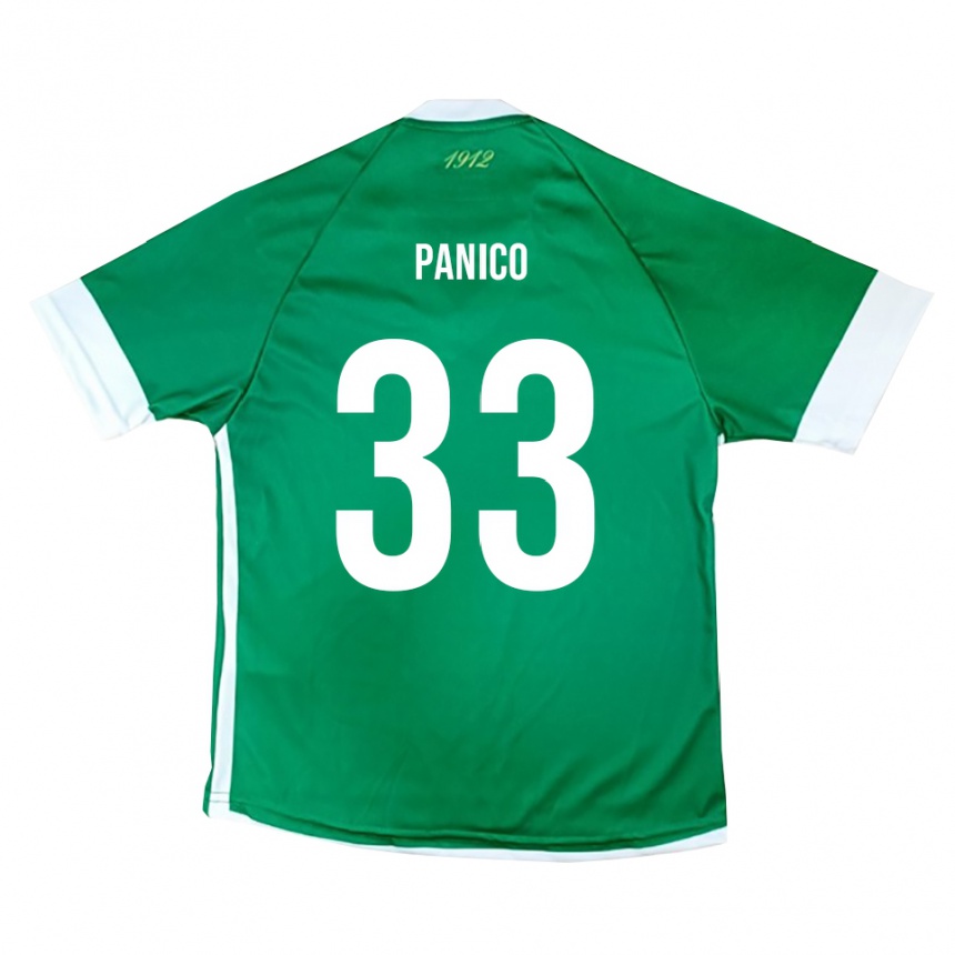 ילדים כדורגל ג'וזפה פאניקו #33 ירוק לבן ג'רזי ביתית 2025/26
