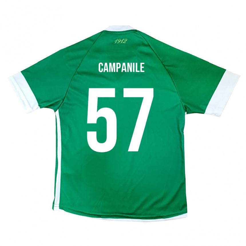ילדים כדורגל אלסנדרו קמפניל #57 ירוק לבן ג'רזי ביתית 2025/26