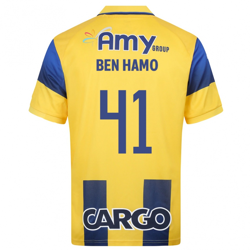 ילדים כדורגל Itay Ben Hamo #41 צהוב כחול נייבי ג'רזי ביתית 2025/26