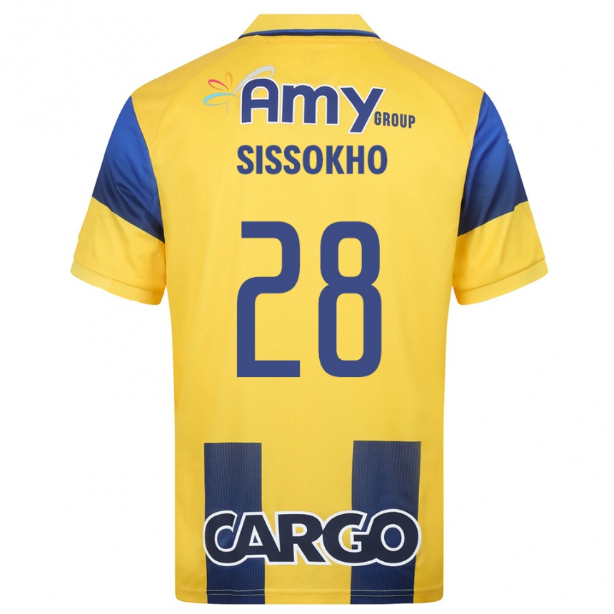 ילדים כדורגל איסוף סיסוקו #28 צהוב כחול נייבי ג'רזי ביתית 2025/26