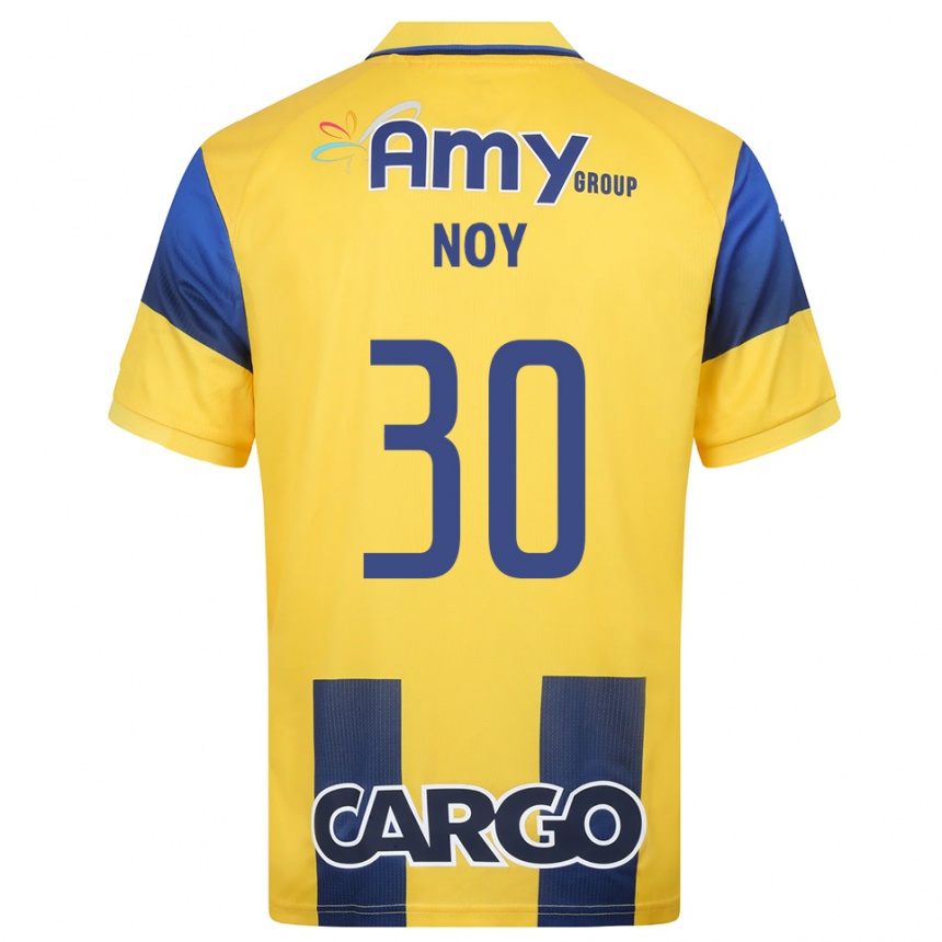 ילדים כדורגל איתמר נוי #30 צהוב כחול נייבי ג'רזי ביתית 2025/26