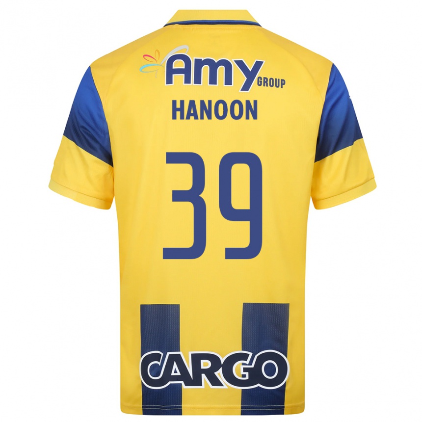 ילדים כדורגל הנאגה היא האנו #39 צהוב כחול נייבי ג'רזי ביתית 2025/26