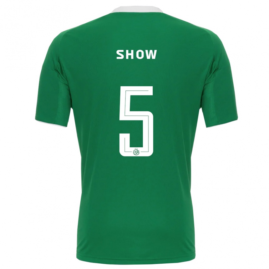 ילדים כדורגל הופעה #5 ירוק לבן ג'רזי ביתית 2025/26