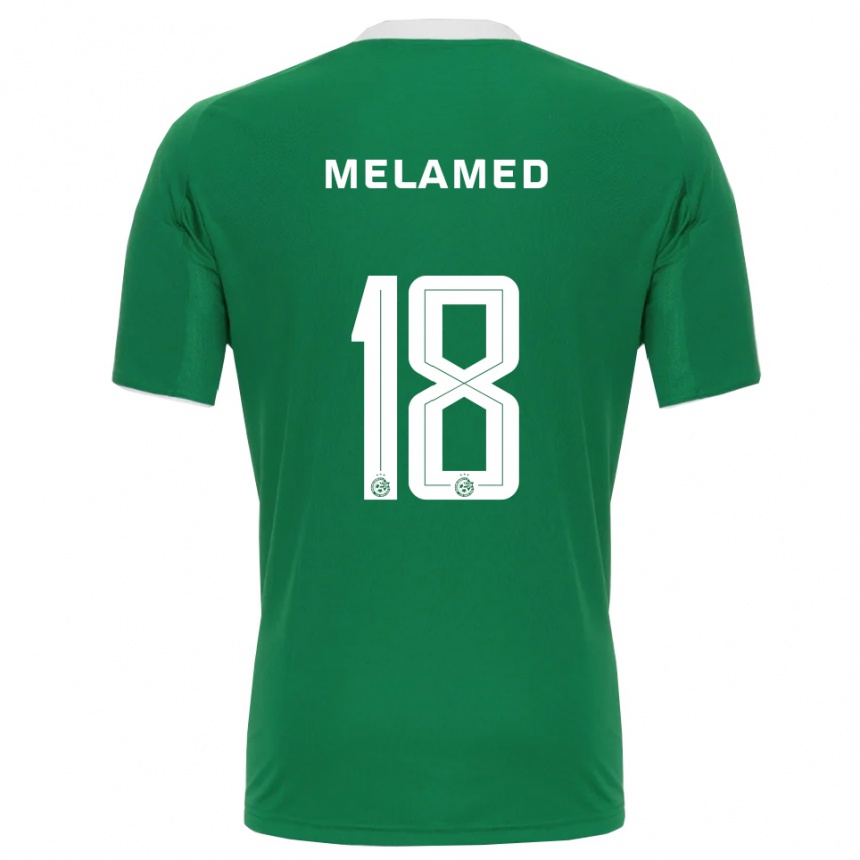 ילדים כדורגל גיא מלמד #18 ירוק לבן ג'רזי ביתית 2025/26