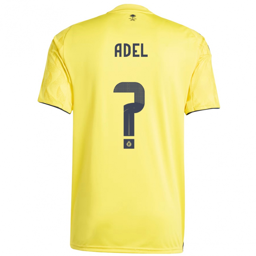 ילדים כדורגל Aida Adel #0 צהוב שחור ג'רזי ביתית 2025/26