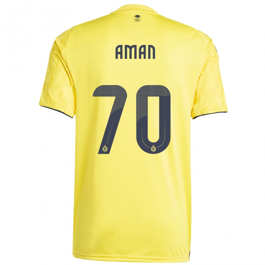 ילדים כדורגל עוואד אמאן #70 צהוב שחור ג'רזי ביתית 2025/26