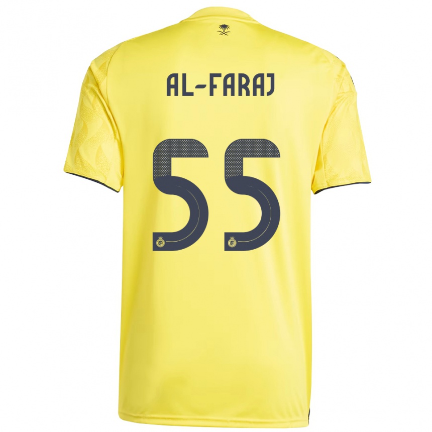 ילדים כדורגל עבדולעזיז בן חסן בן סולימאן אל פרג' #55 צהוב שחור ג'רזי ביתית 2025/26