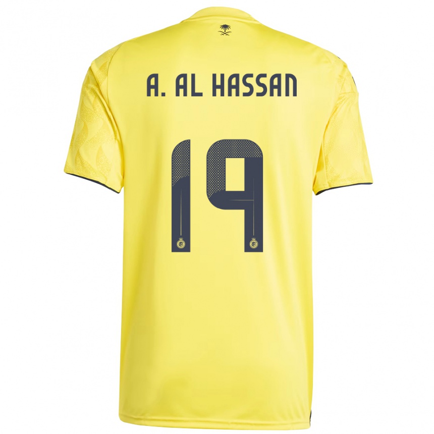 ילדים כדורגל עלי אל-חסן #19 צהוב שחור ג'רזי ביתית 2025/26