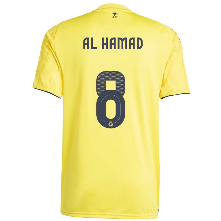 ילדים כדורגל Sara Al-Hamad #8 צהוב שחור ג'רזי ביתית 2025/26