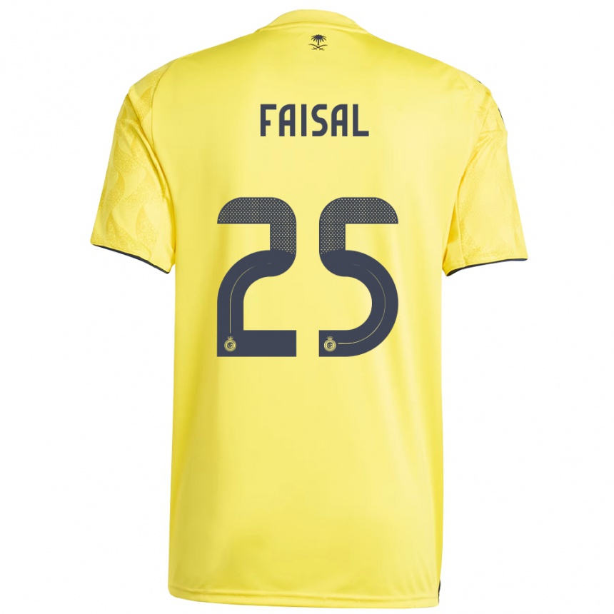 ילדים כדורגל Samira Faisal #25 צהוב שחור ג'רזי ביתית 2025/26