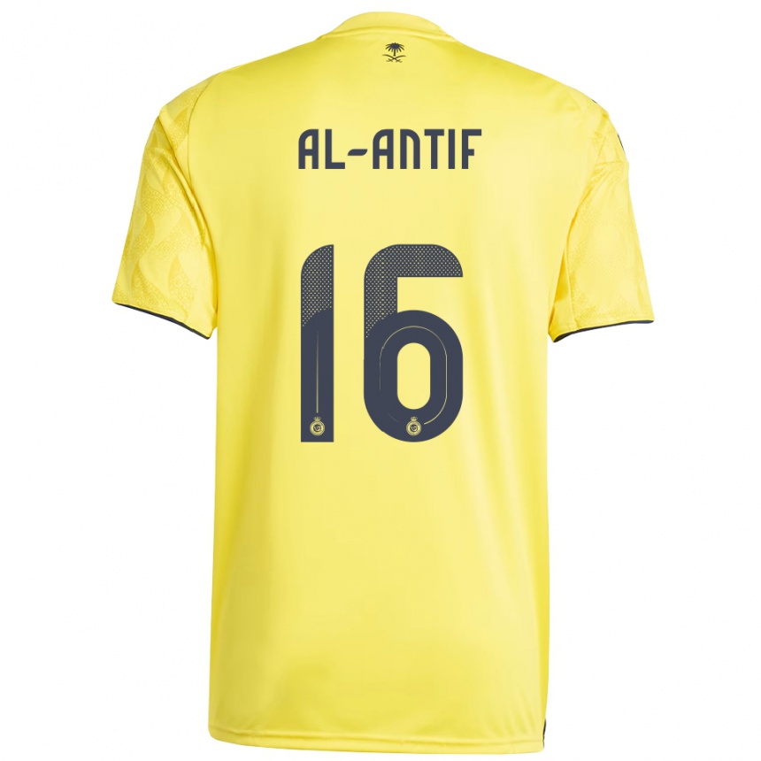 ילדים כדורגל Habib Al-Antif #16 צהוב שחור ג'רזי ביתית 2025/26