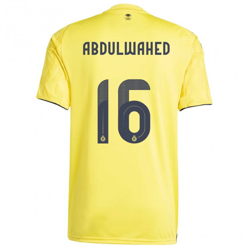 ילדים כדורגל Ghader Abdulwahed #16 צהוב שחור ג'רזי ביתית 2025/26