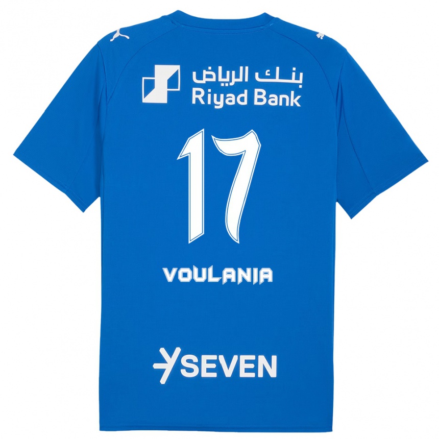 ילדים כדורגל Claudia Voulania #17 כחול לבן ג'רזי ביתית 2025/26