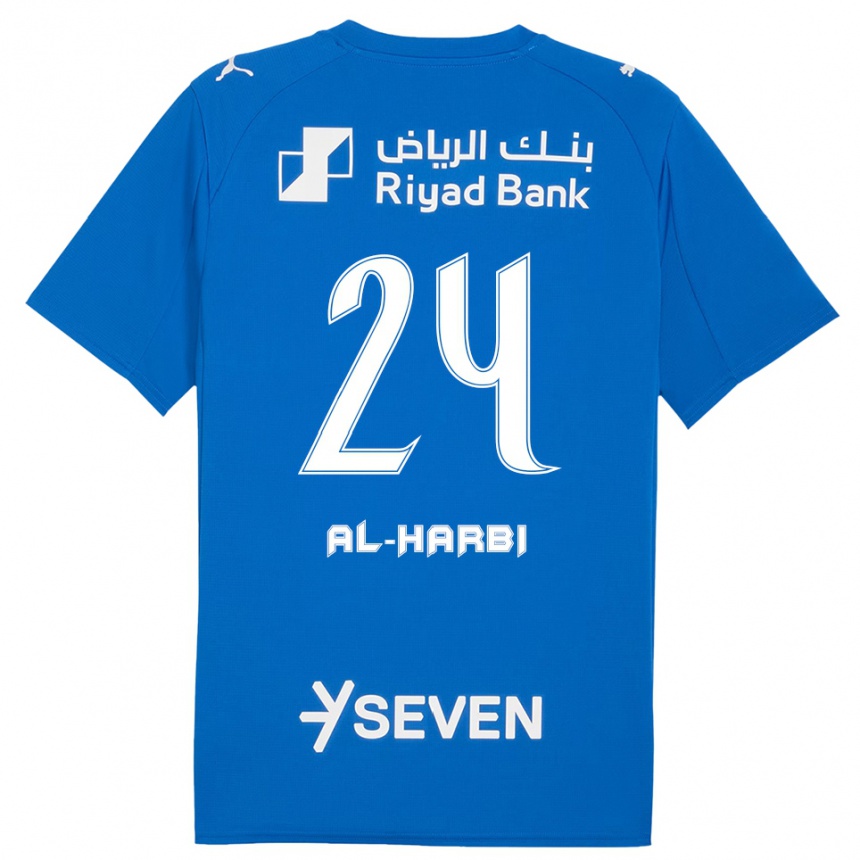 ילדים כדורגל מותעב אלחרבי #24 כחול לבן ג'רזי ביתית 2025/26