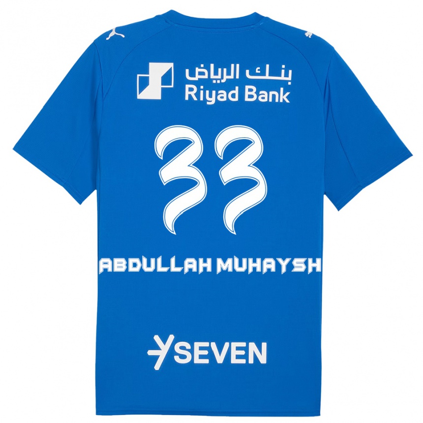 ילדים כדורגל Mohammed Abdullah Muhaysh #33 כחול לבן ג'רזי ביתית 2025/26