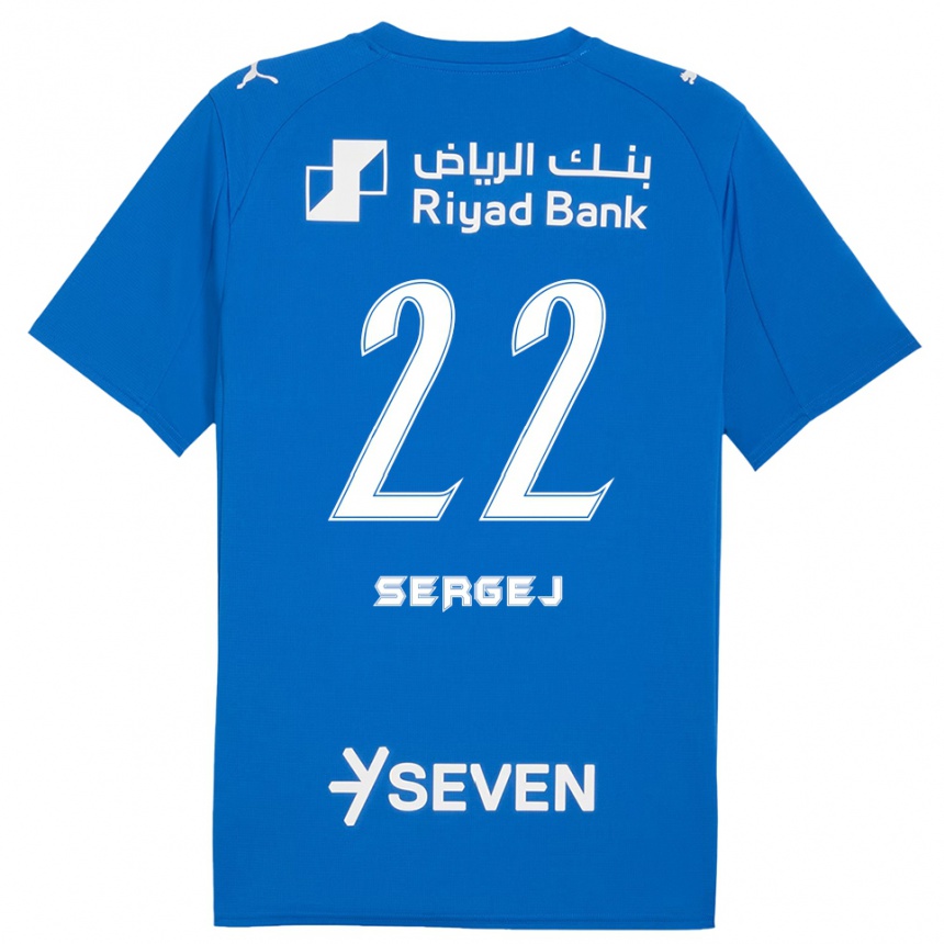 ילדים כדורגל סרגיי מילינקוביץ'-סאביץ' #22 כחול לבן ג'רזי ביתית 2025/26