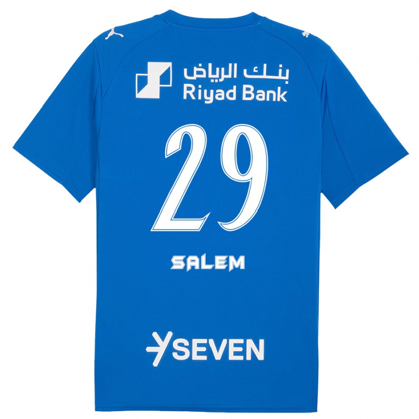 ילדים כדורגל סאלאם אל דוסארי #29 כחול לבן ג'רזי ביתית 2025/26