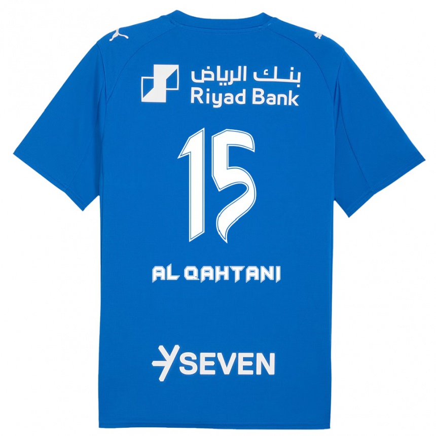 ילדים כדורגל מוחמד אל-קתני #15 כחול לבן ג'רזי ביתית 2025/26