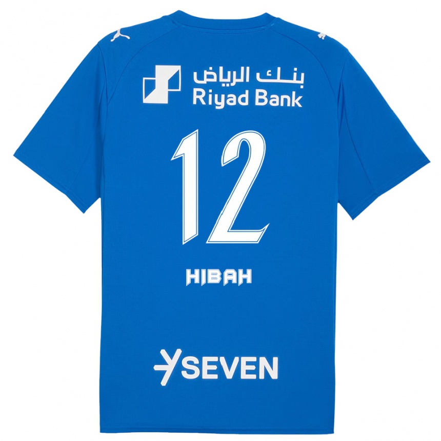 ילדים כדורגל Adel Hibah #12 כחול לבן ג'רזי ביתית 2025/26