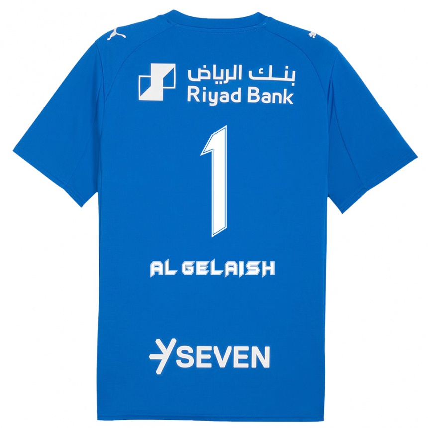 ילדים כדורגל Nawal Al Gelaish #1 כחול לבן ג'רזי ביתית 2025/26