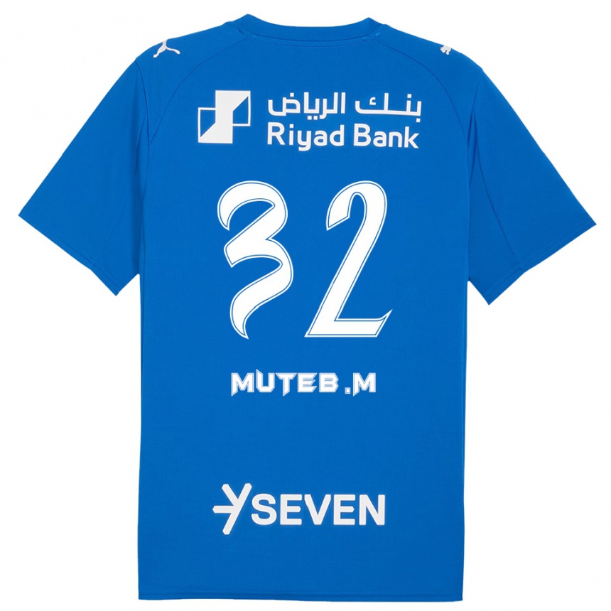 ילדים כדורגל מותעב אלמופראג' #32 כחול לבן ג'רזי ביתית 2025/26 ילדים כדורגל מותעב אלמופראג' #32 כחול לבן ג'רזי ביתית 2025/26