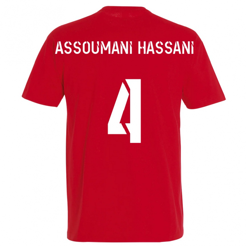 ילדים כדורגל נאסים אסומאני הסאני #4 אדום צהוב ג'רזי ביתית 2025/26