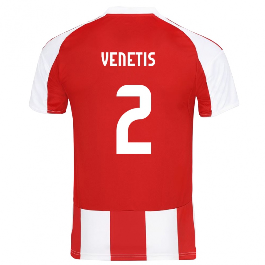 ילדים כדורגל תאודורוס ונטיס #2 אדום לבן ג'רזי ביתית 2025/26