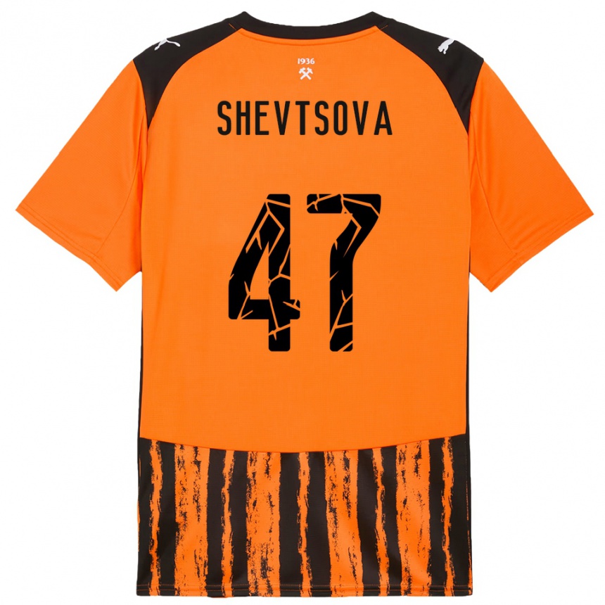 ילדים כדורגל Viktoriia Shevtsova #47 כתום שחור ג'רזי ביתית 2025/26