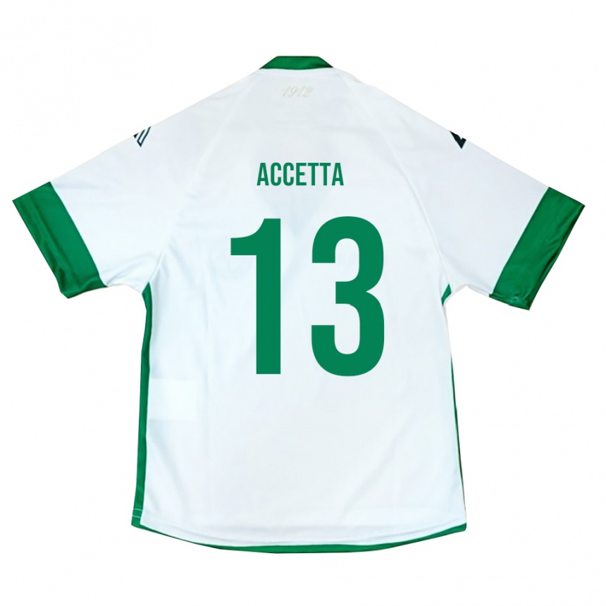 ילדים כדורגל סימון אסטטה #13 לבן ירוק כחול הרחק ג'רזי 2025/26