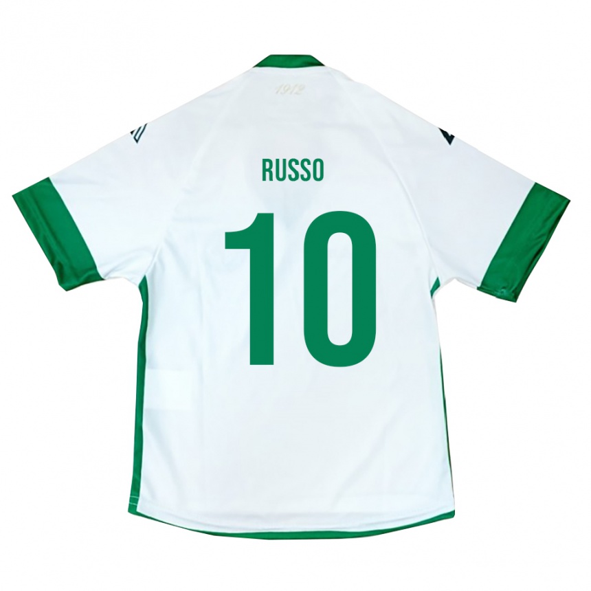 ילדים כדורגל Raffaele Russo #10 לבן ירוק כחול הרחק ג'רזי 2025/26