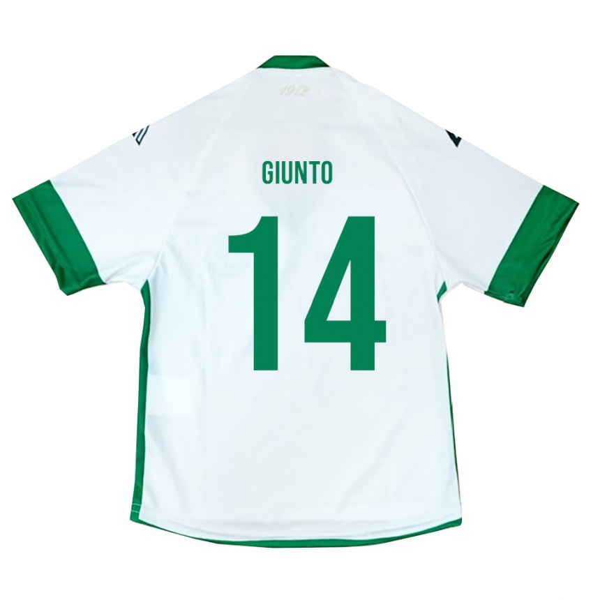 ילדים כדורגל Emanuele Giunto #14 לבן ירוק כחול הרחק ג'רזי 2025/26