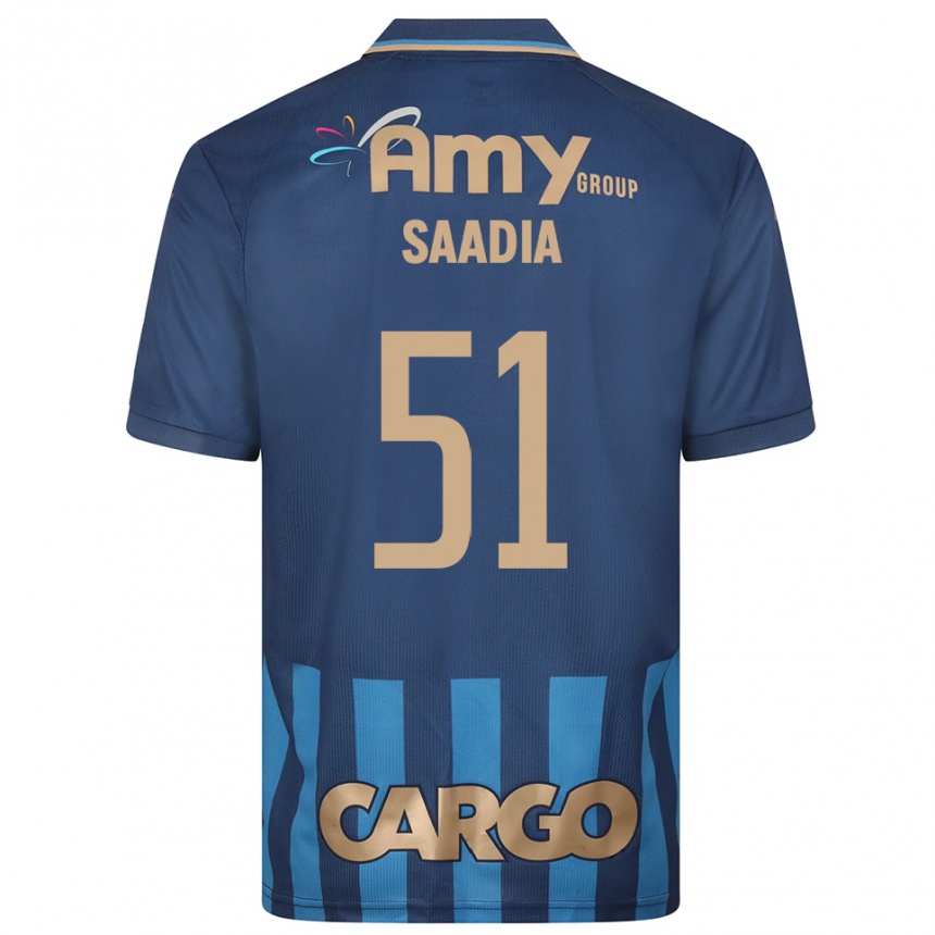 ילדים כדורגל Shalev Saadia #51 כחול נייבי כחול הרחק ג'רזי 2025/26