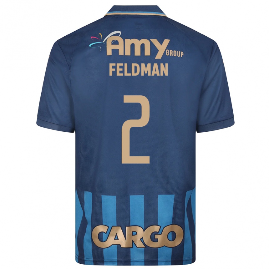 ילדים כדורגל רון פלדמן #2 כחול נייבי כחול הרחק ג'רזי 2025/26