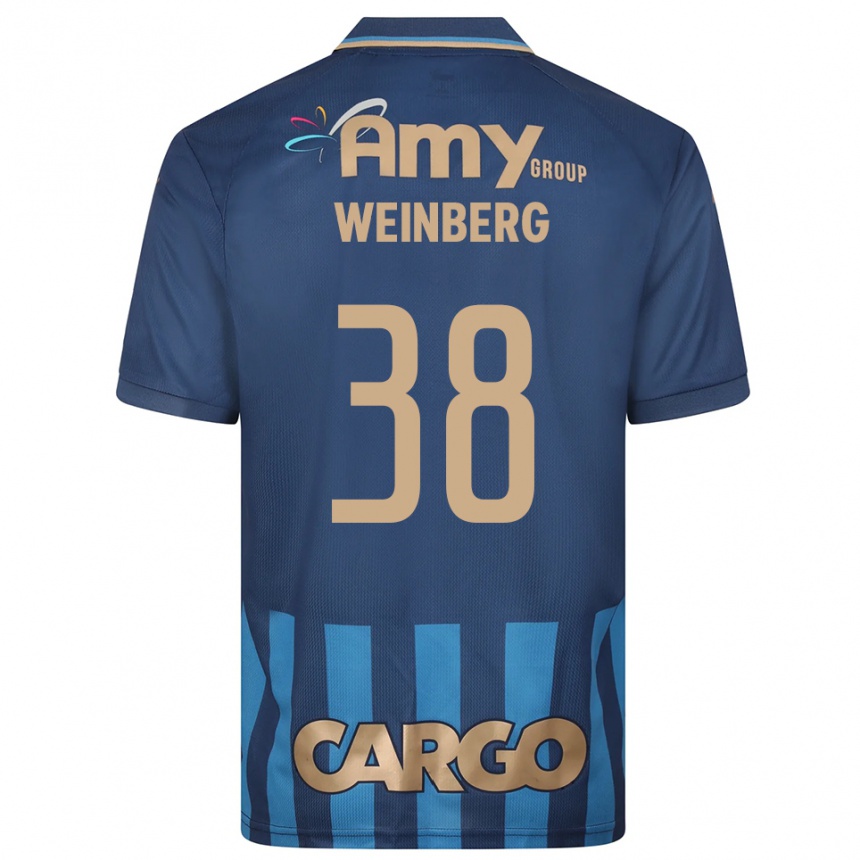 ילדים כדורגל דן ויינברג #38 כחול נייבי כחול הרחק ג'רזי 2025/26