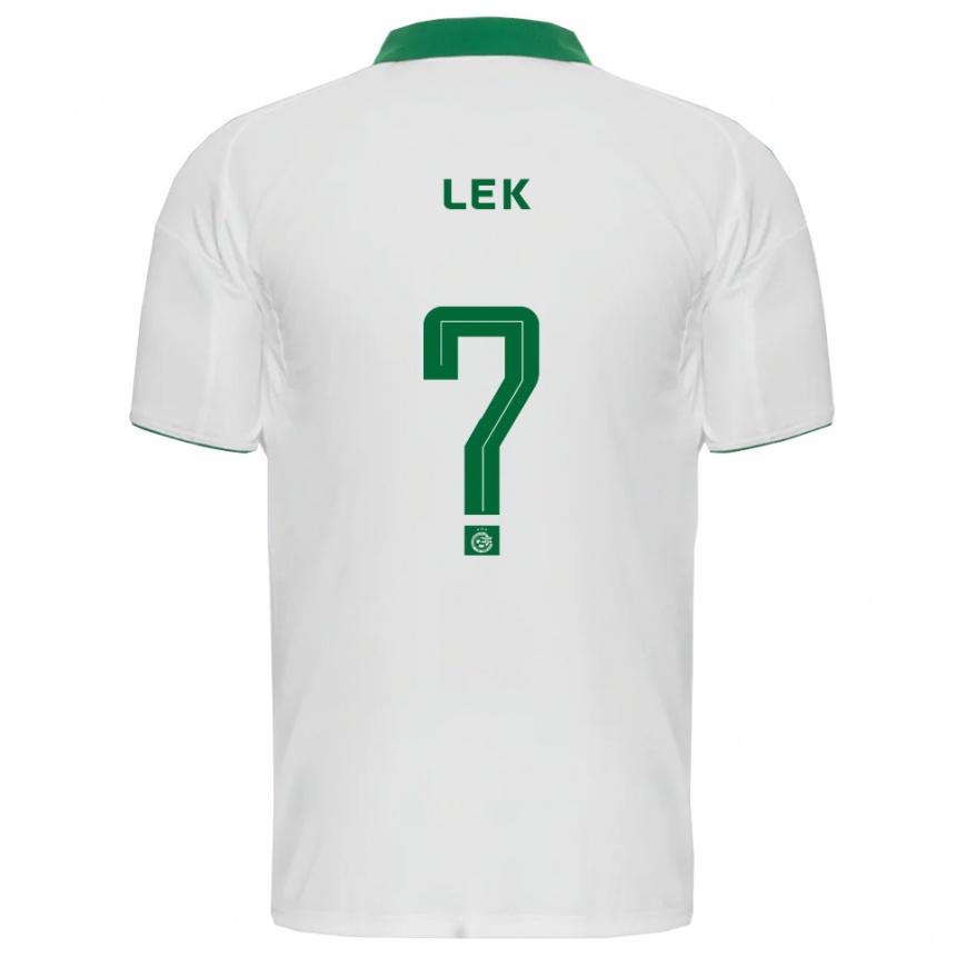 ילדים כדורגל עינן לק #0 לבן ירוק הרחק ג'רזי 2025/26