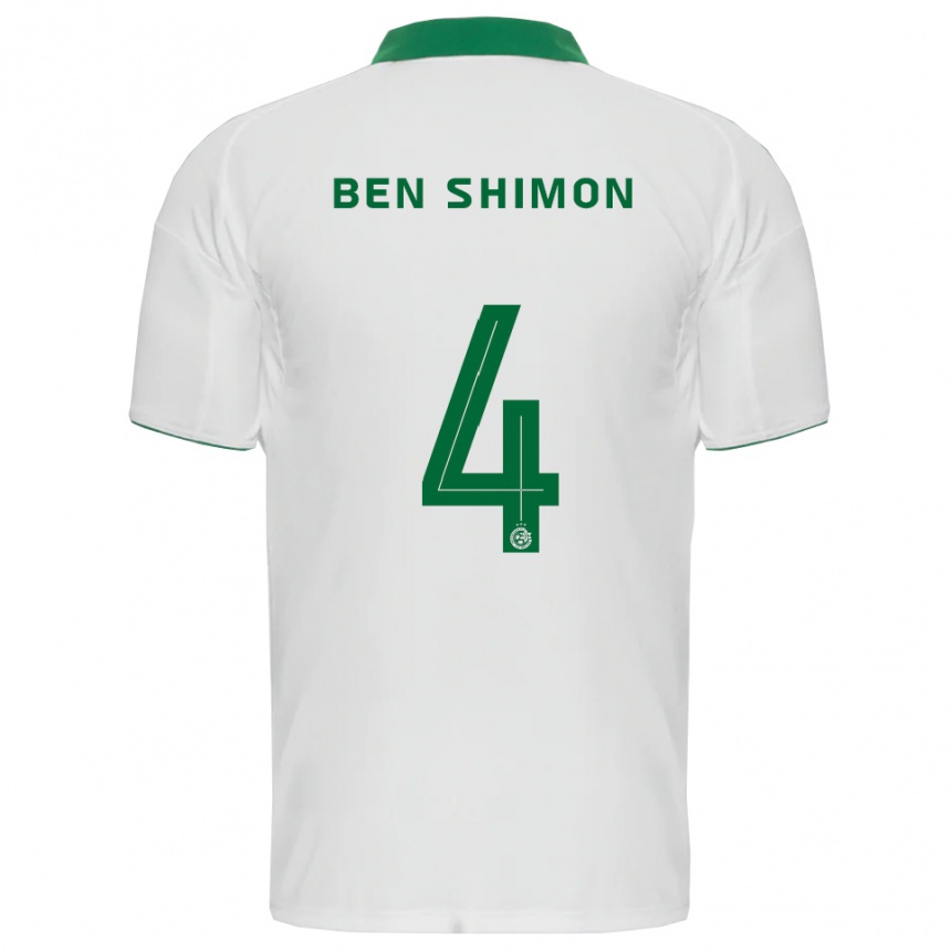 ילדים כדורגל אלעד בן שמעון #4 לבן ירוק הרחק ג'רזי 2025/26